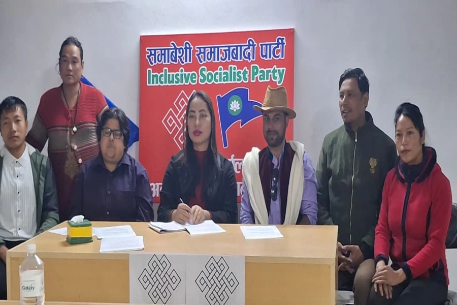 Samajbadi party-1765528622.webp